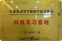 荣誉资质