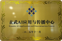 荣誉资质