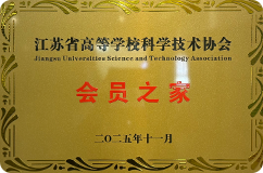 荣誉资质