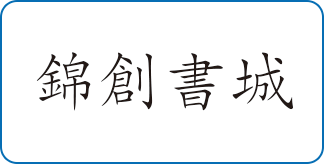 合作企业